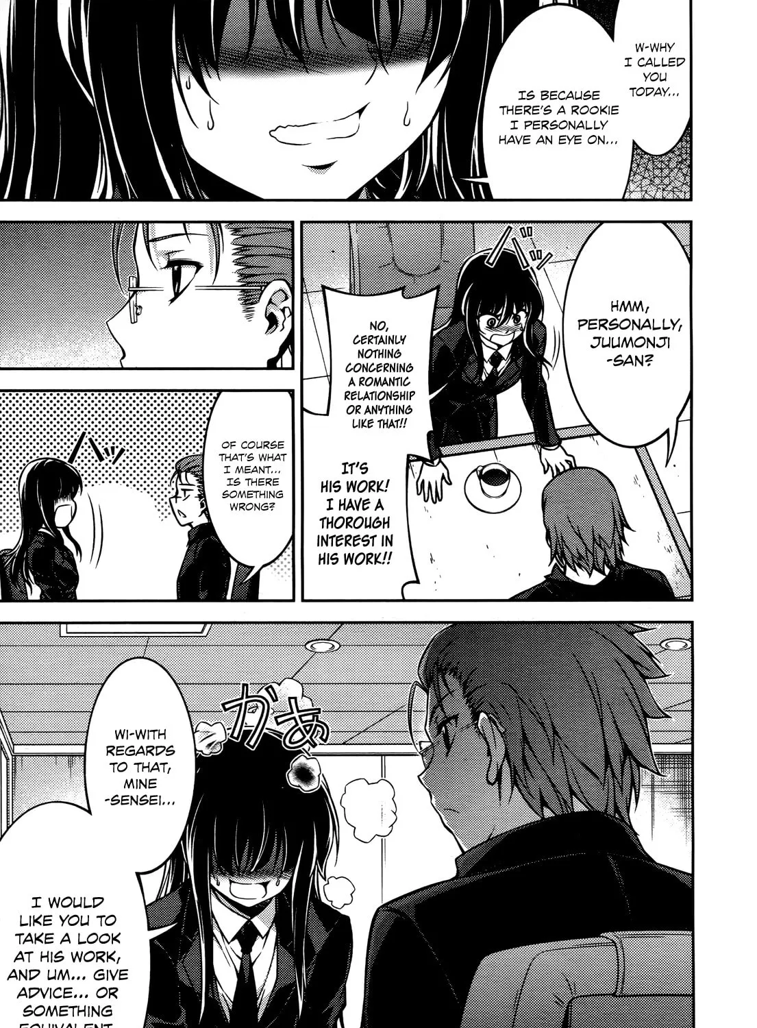 Read Koimoku chapter 15 image 23 on Lezhin