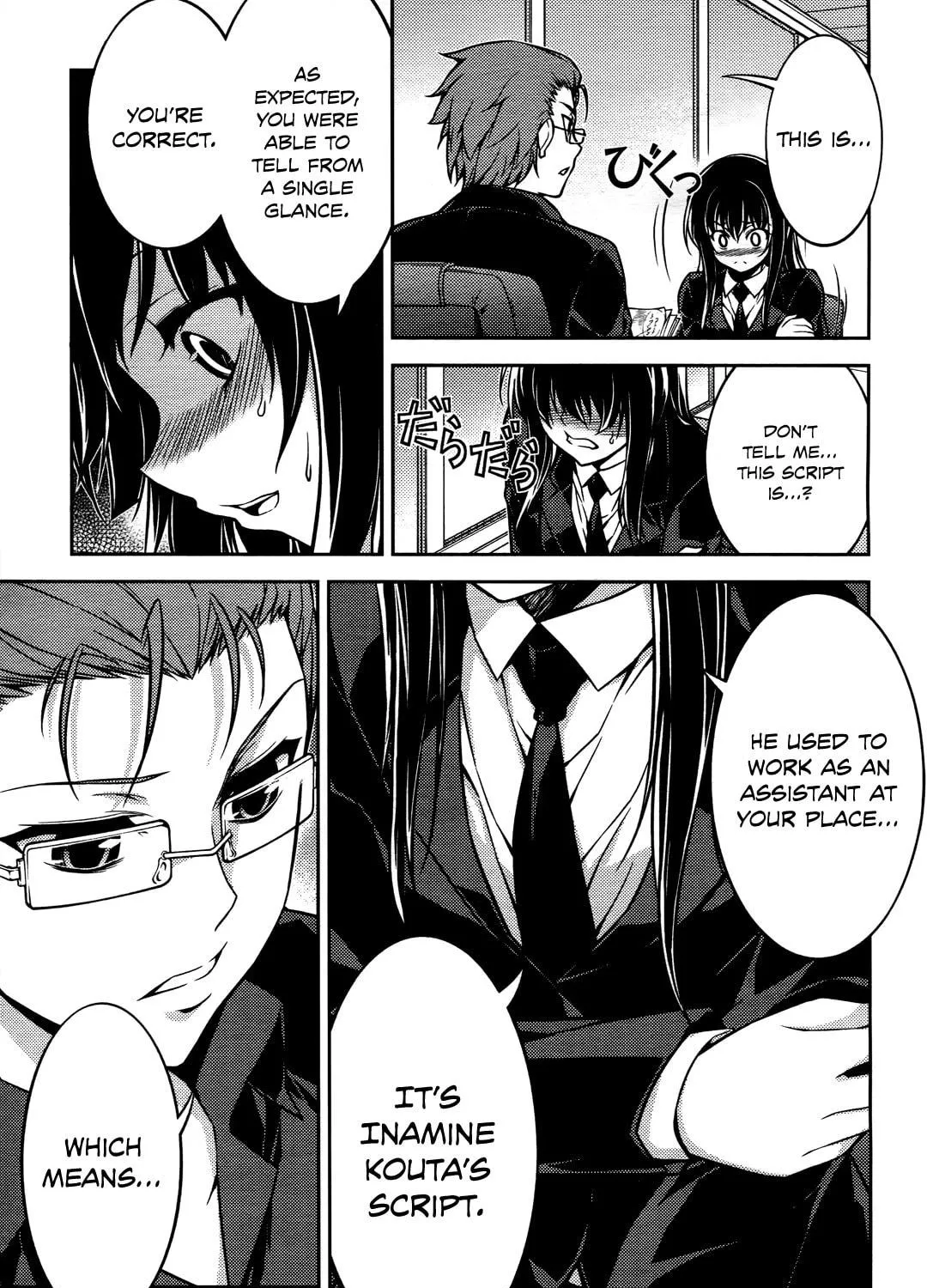 Read Koimoku chapter 15 image 27 on Lezhin