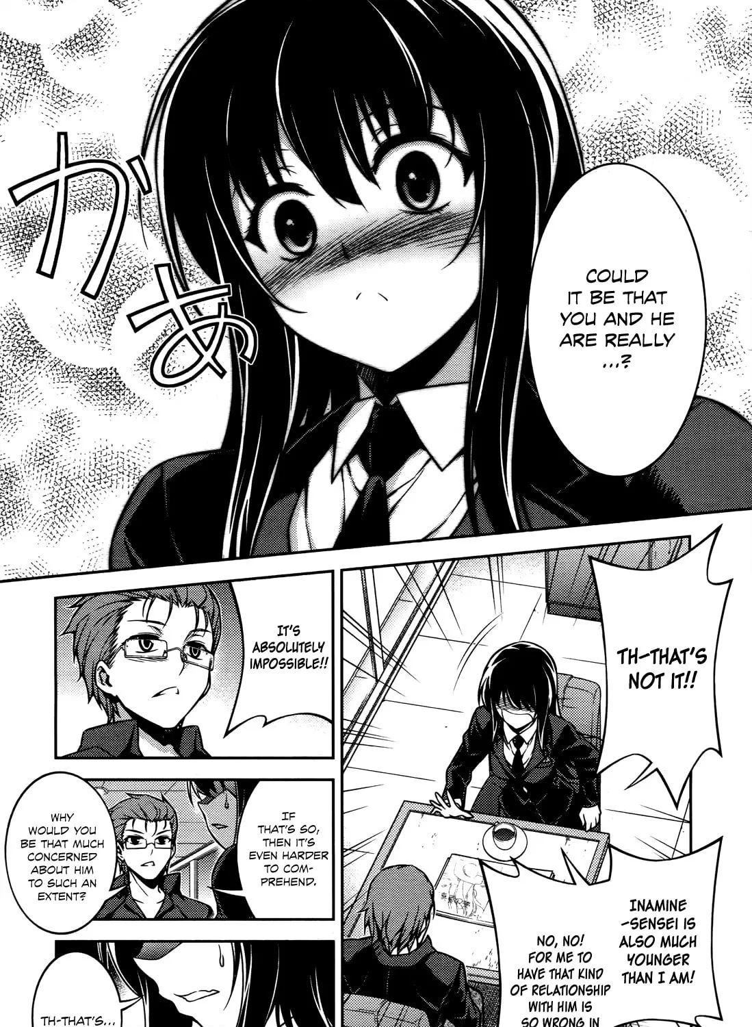 Read Koimoku chapter 15 image 31 on Lezhin