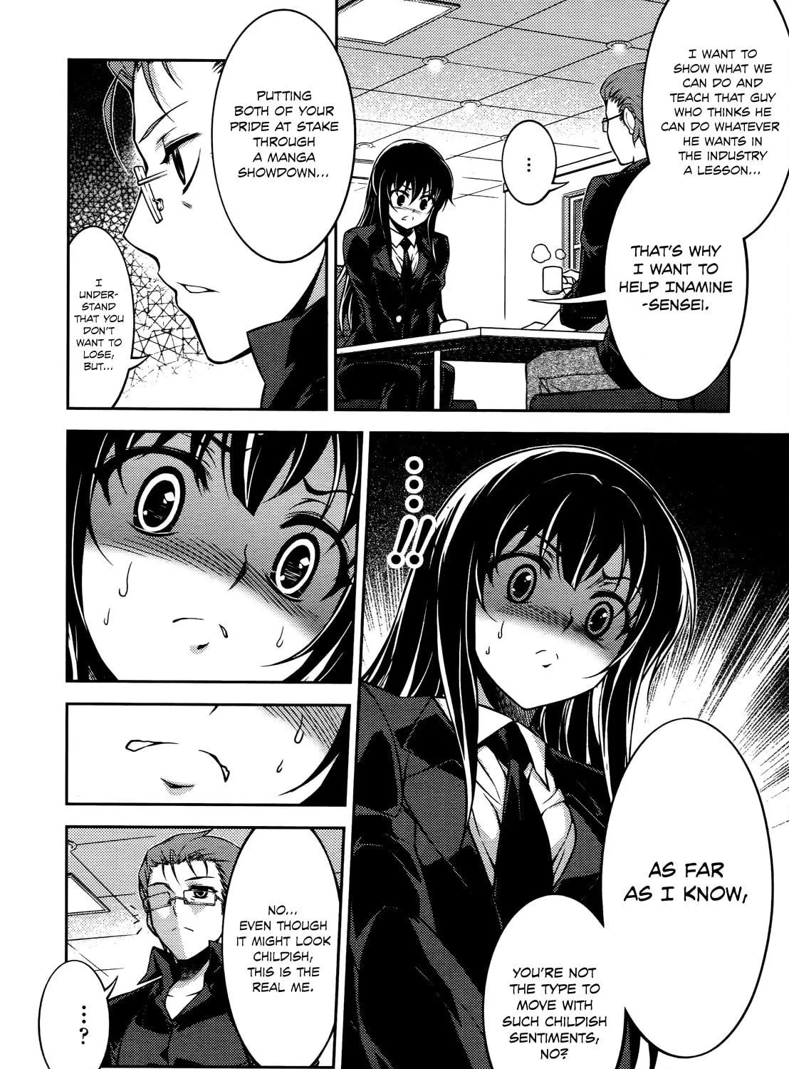 Read Koimoku chapter 15 image 37 on Lezhin