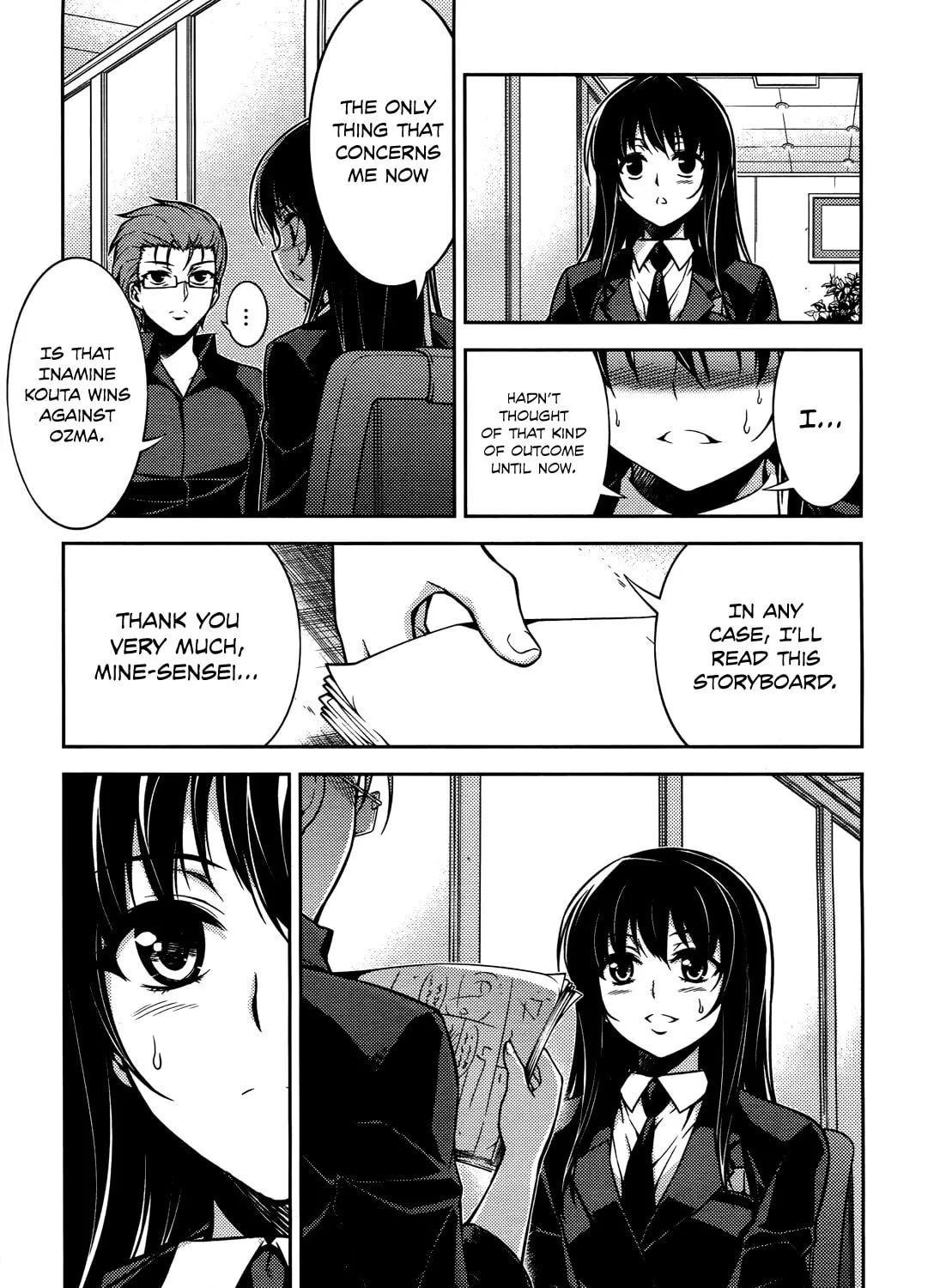 Read Koimoku chapter 15 image 43 on Lezhin