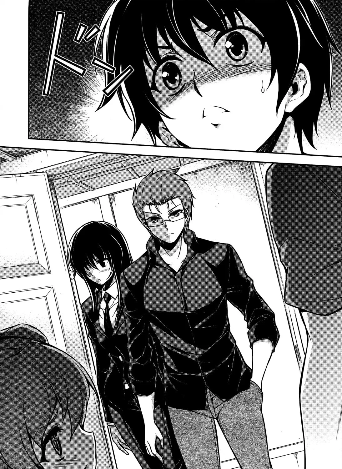 Read Koimoku chapter 15 image 49 on Lezhin