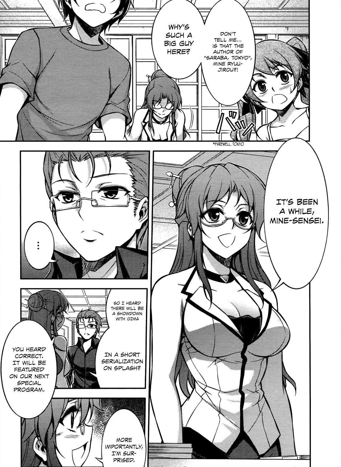 Read Koimoku chapter 15 image 51 on Lezhin