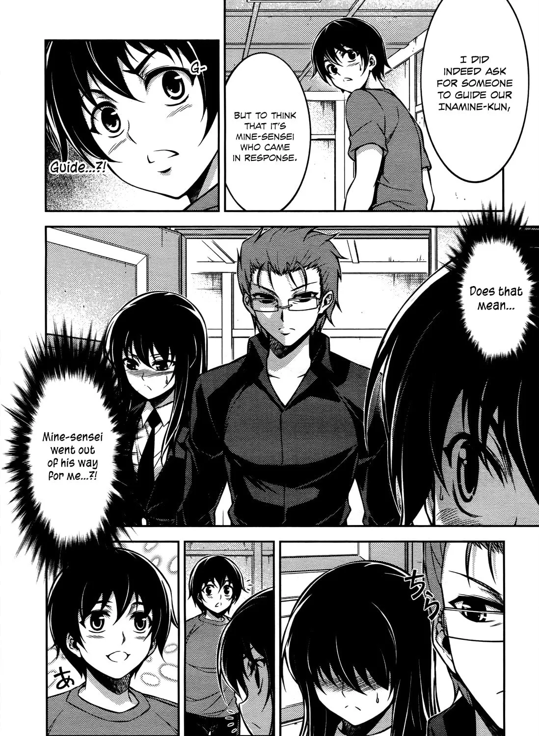 Read Koimoku chapter 15 image 53 on Lezhin
