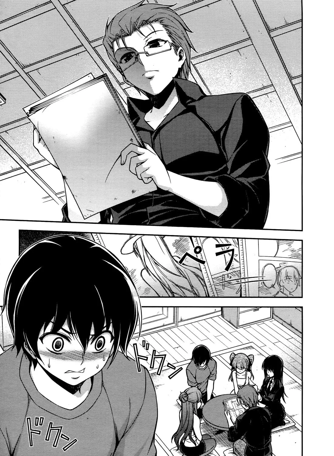 Read Koimoku chapter 15 image 59 on Lezhin