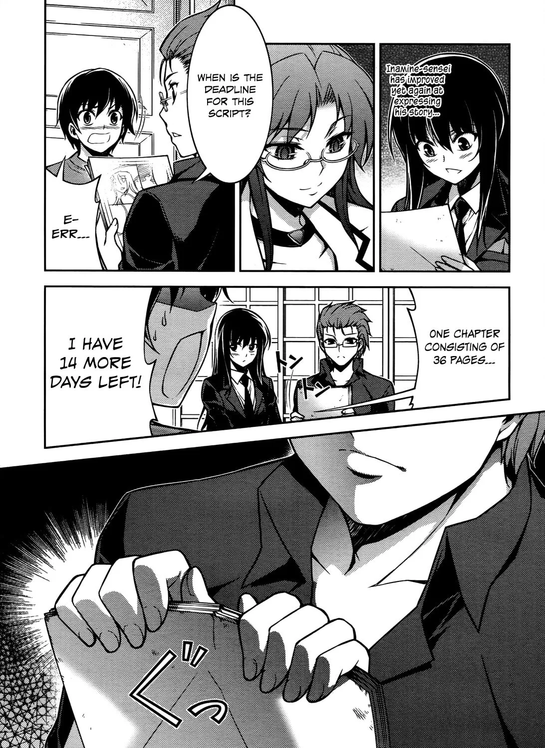 Read Koimoku chapter 15 image 61 on Lezhin