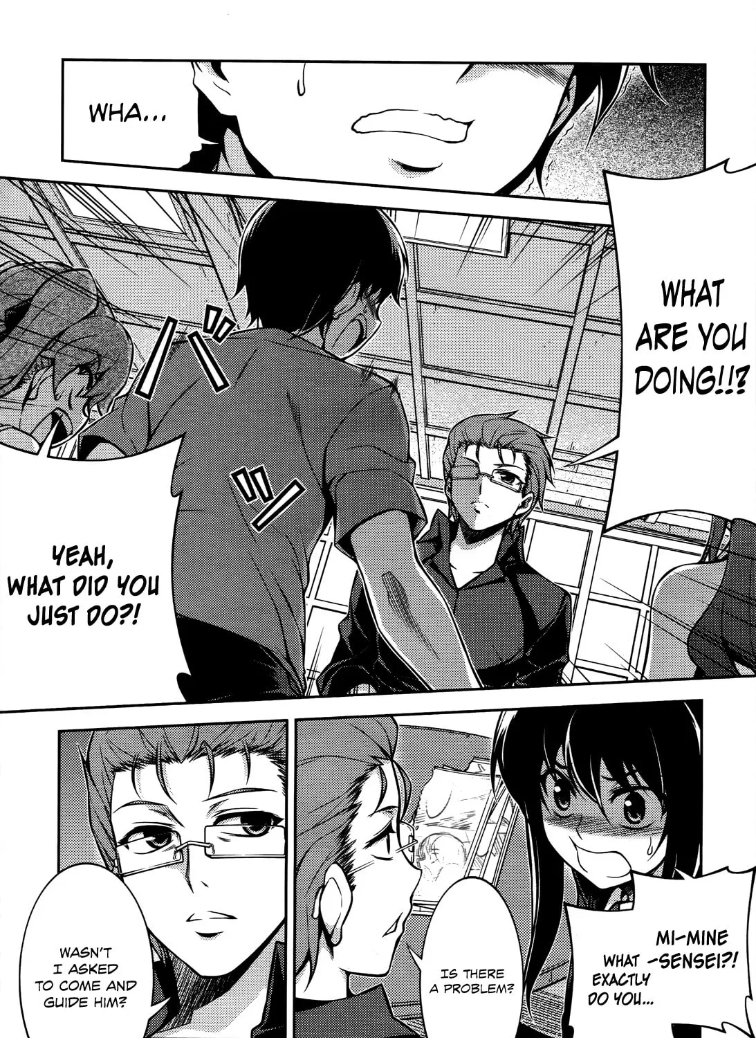 Read Koimoku chapter 15 image 65 on Lezhin