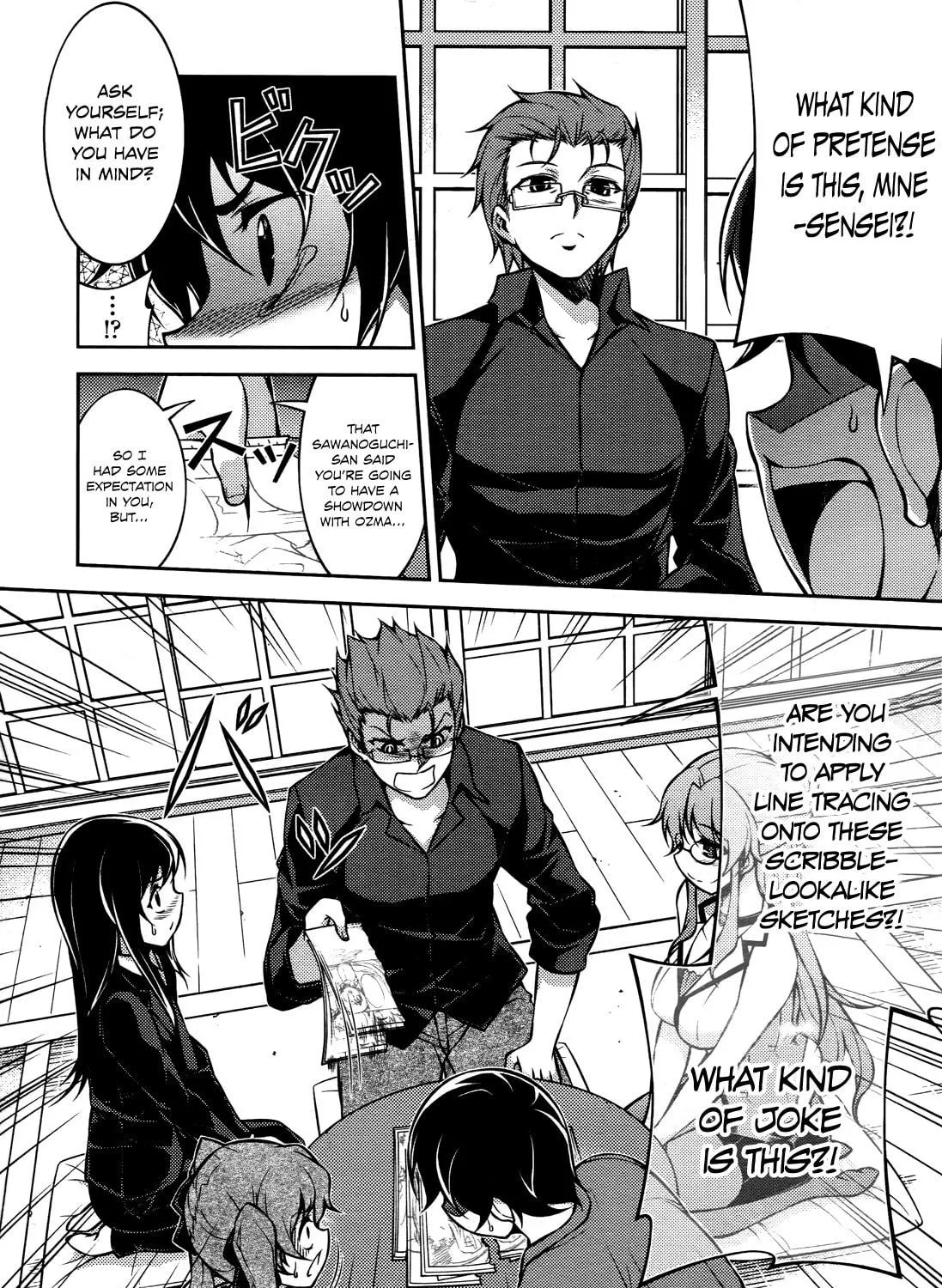 Read Koimoku chapter 15 image 69 on Lezhin