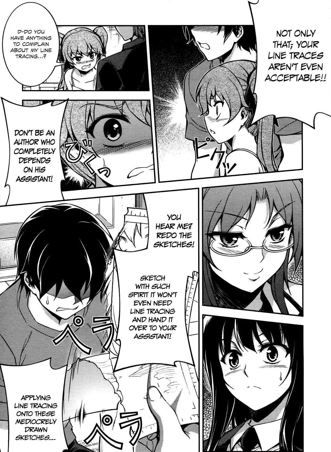 Read Koimoku chapter 15 image 71 on Lezhin