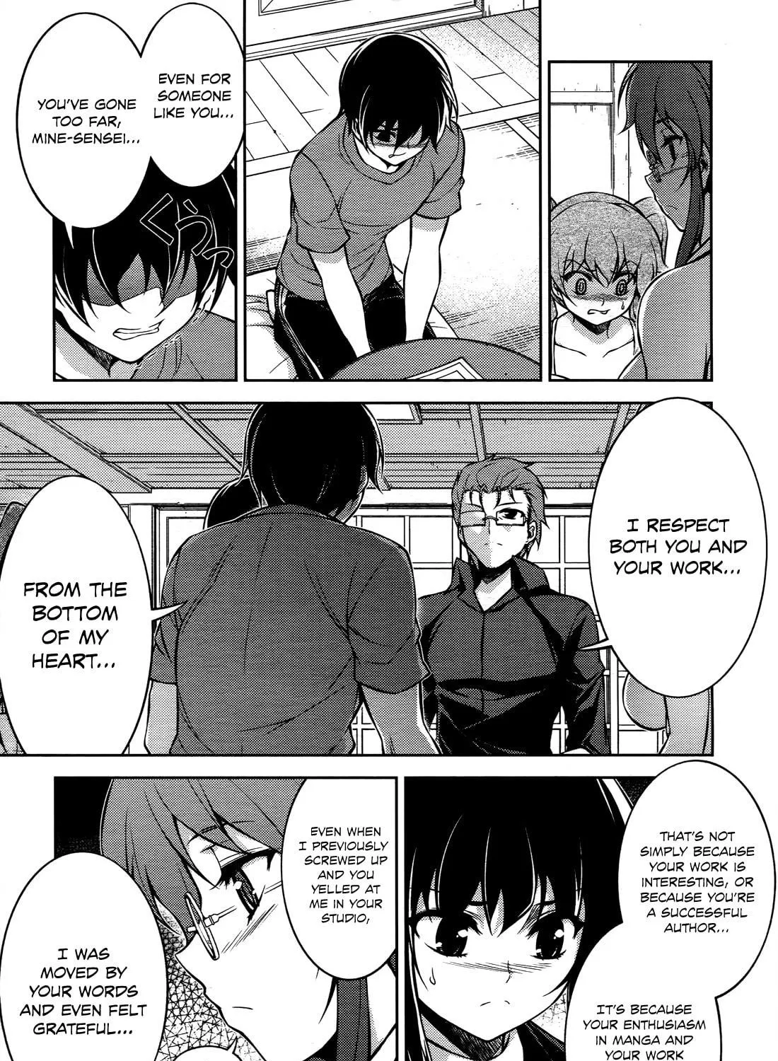 Read Koimoku chapter 15 image 75 on Lezhin