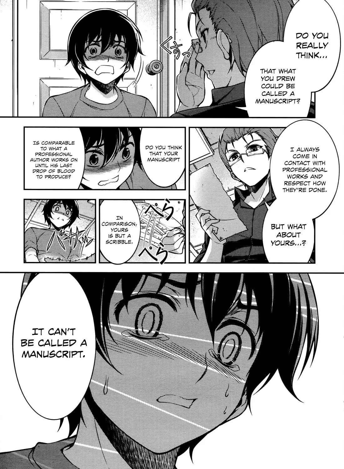 Read Koimoku chapter 15 image 79 on Lezhin