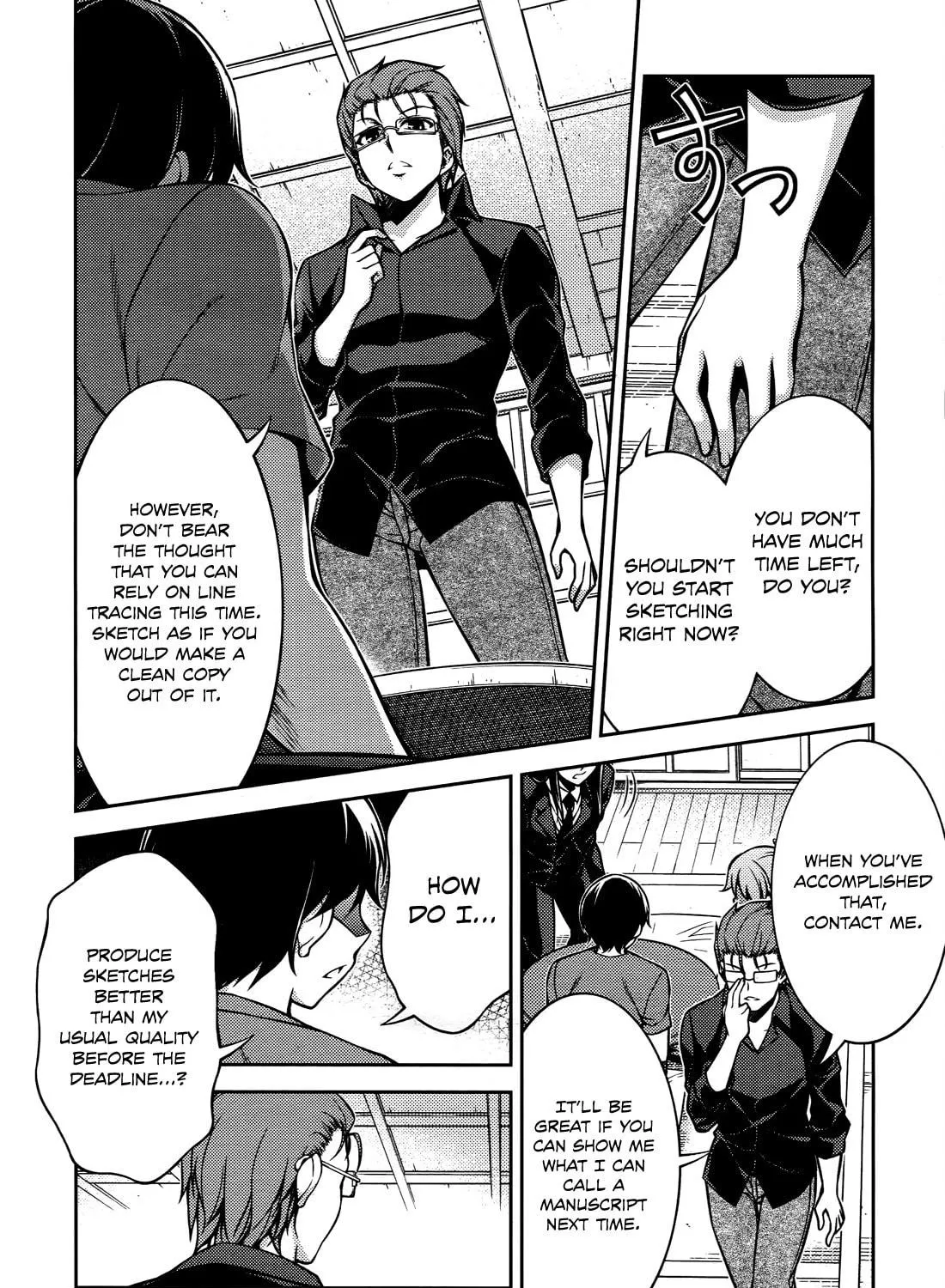 Read Koimoku chapter 15 image 81 on Lezhin