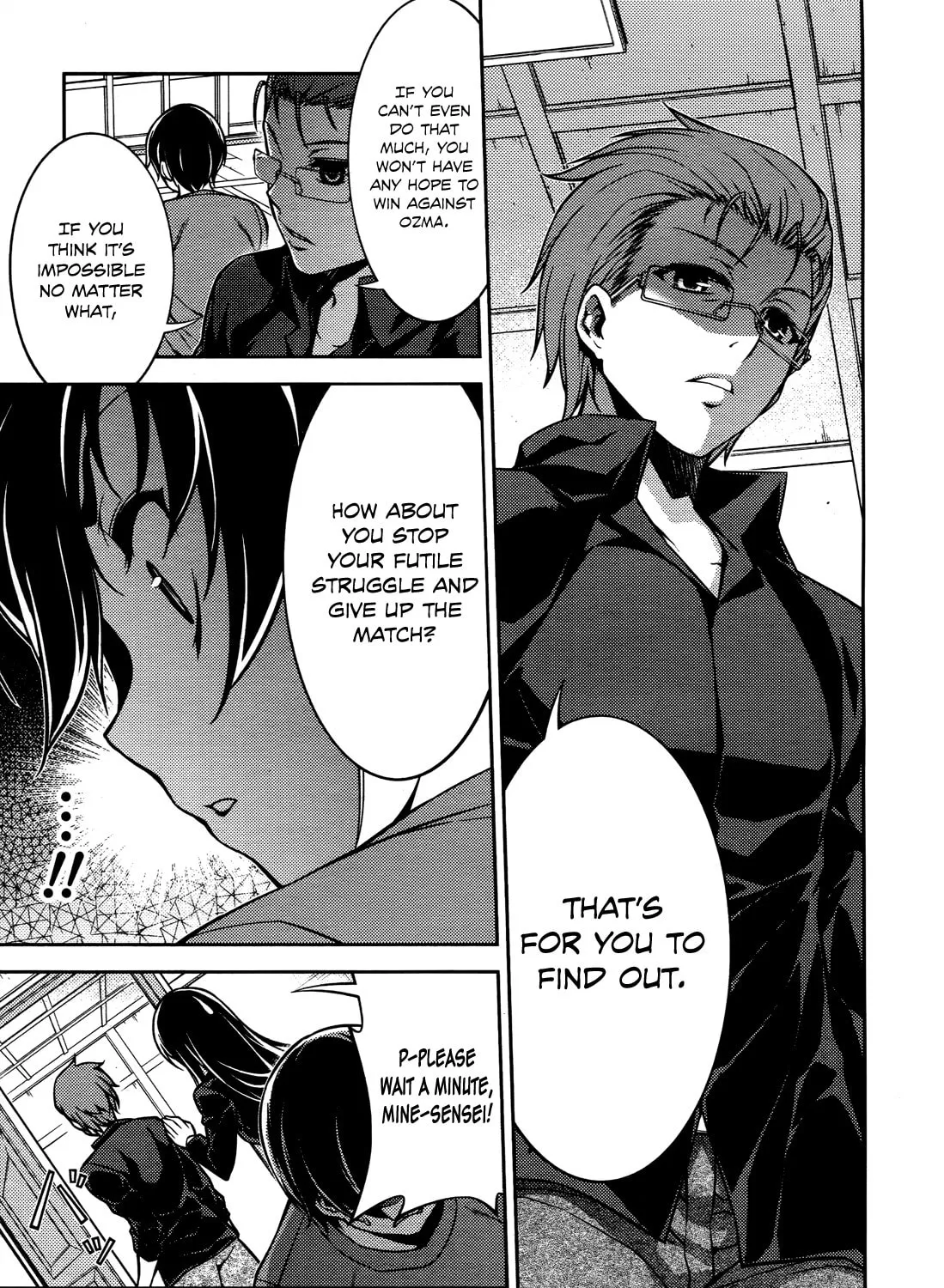 Read Koimoku chapter 15 image 83 on Lezhin