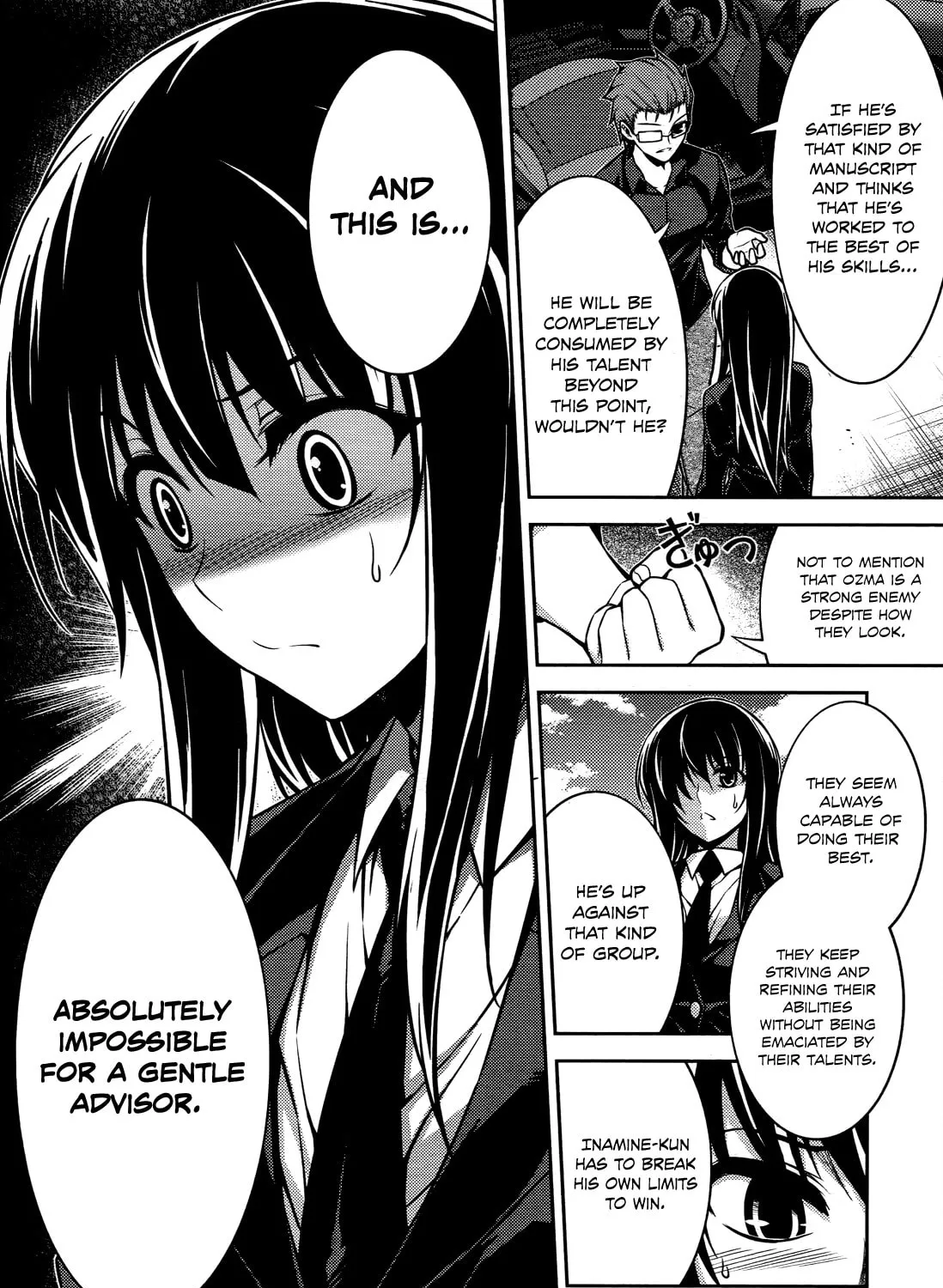 Read Koimoku chapter 15 image 89 on Lezhin