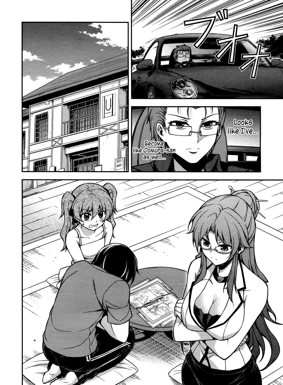 Read Koimoku chapter 15 image 93 on Lezhin
