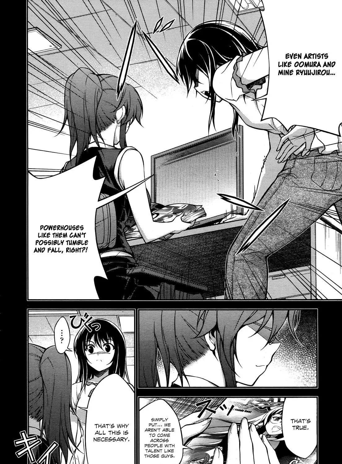 Read Koimoku chapter 16 image 11 on Lezhin