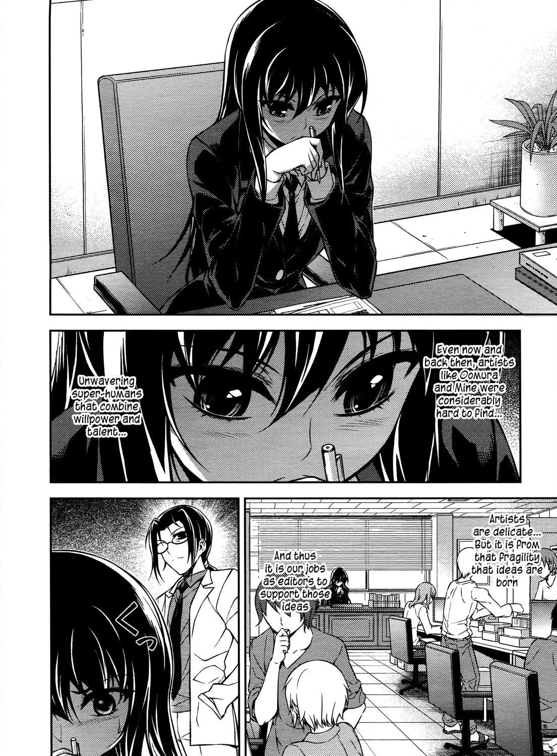 Read Koimoku chapter 16 image 15 on Lezhin