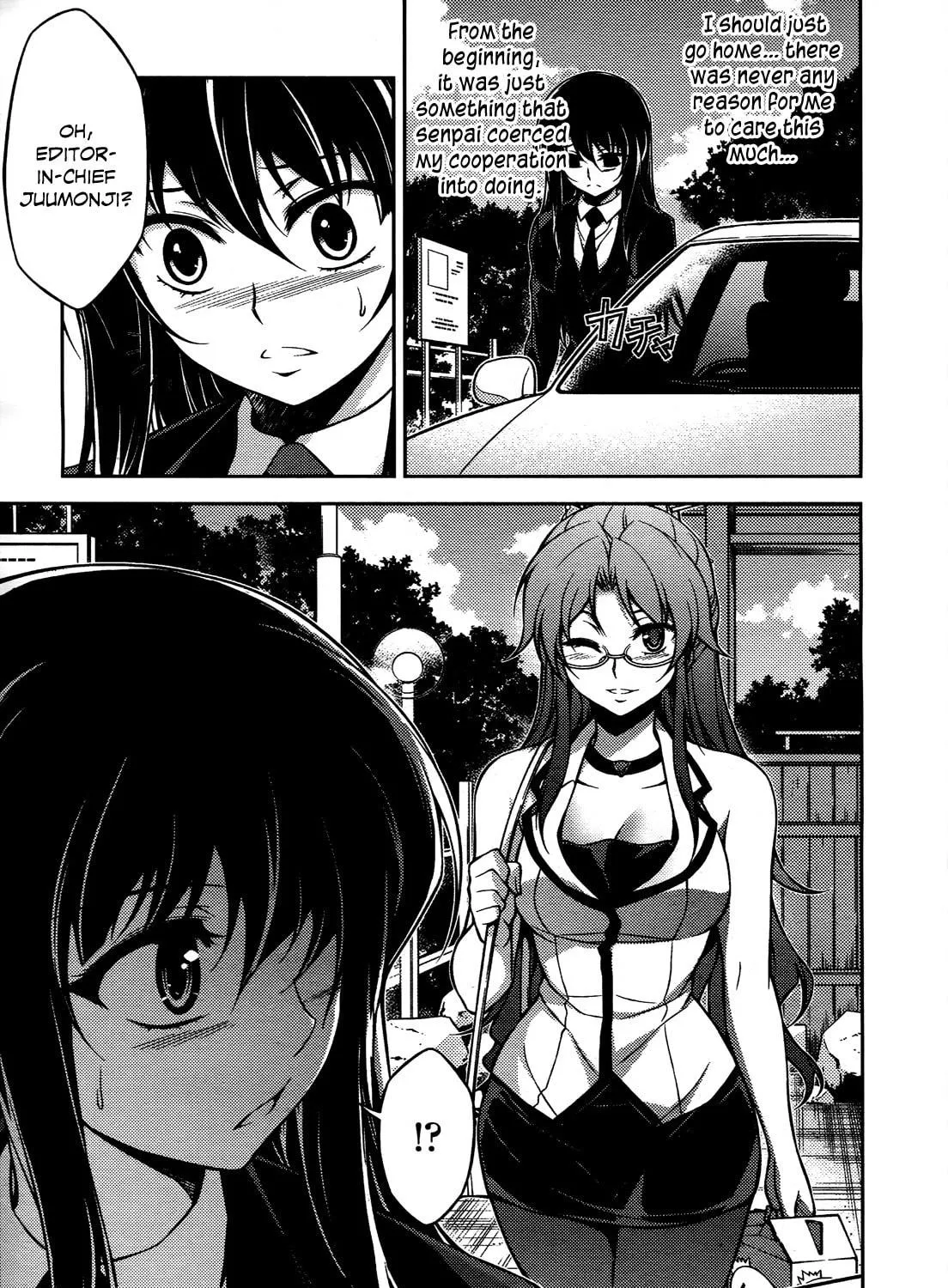 Read Koimoku chapter 16 image 21 on Lezhin