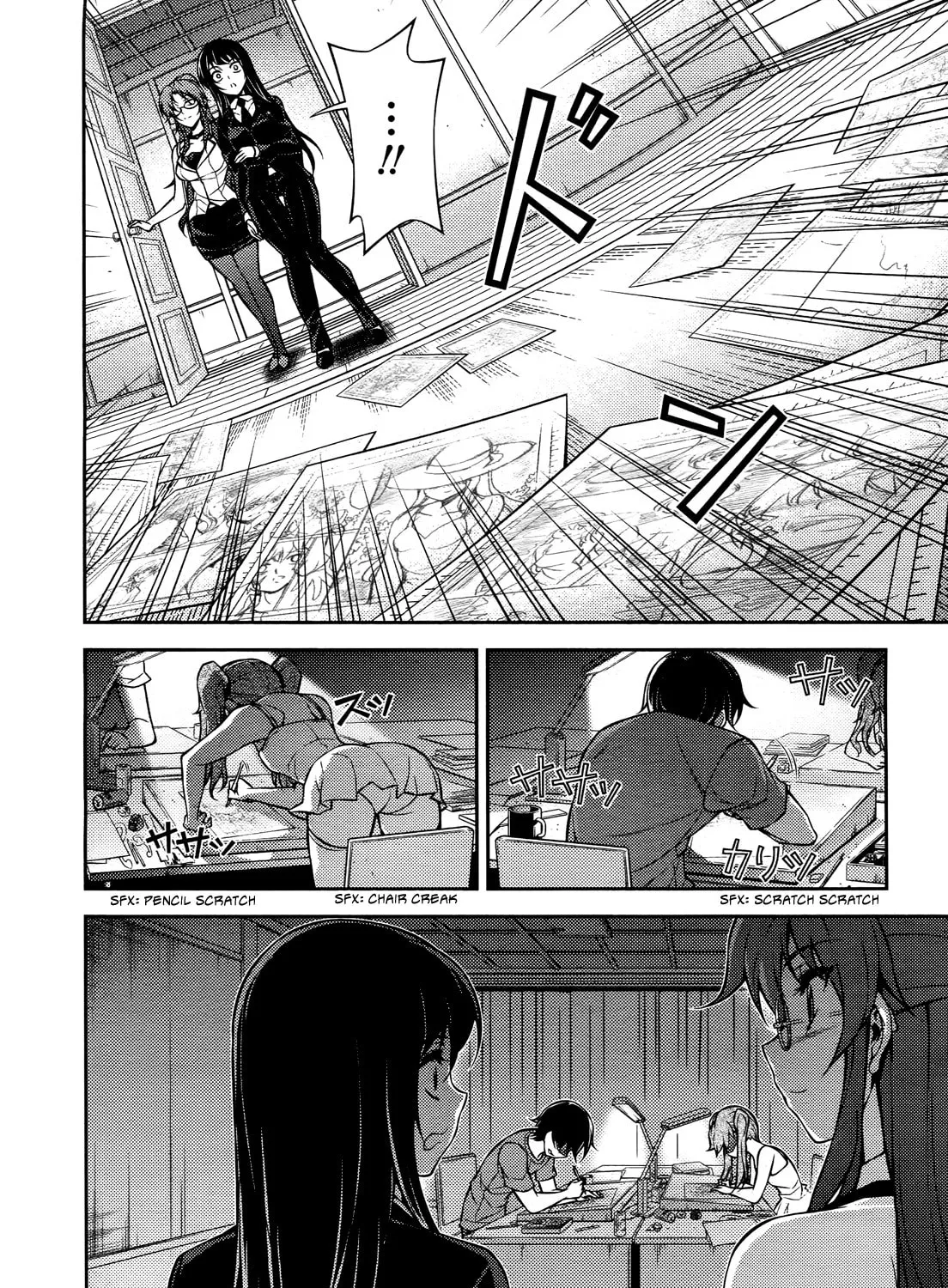 Read Koimoku chapter 16 image 23 on Lezhin