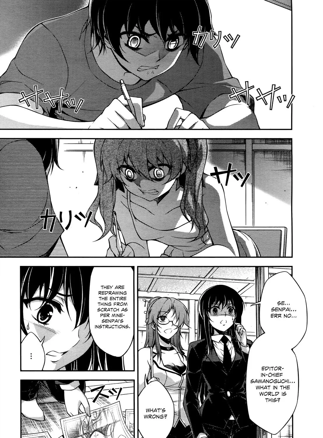 Read Koimoku chapter 16 image 25 on Lezhin