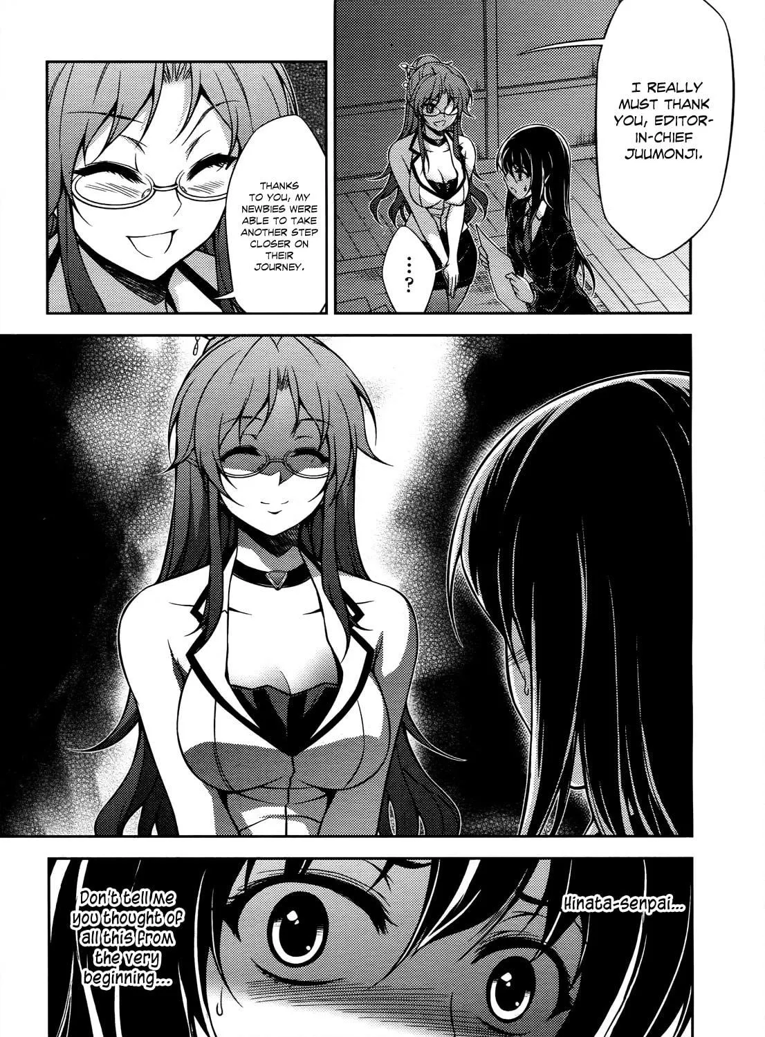 Read Koimoku chapter 16 image 33 on Lezhin