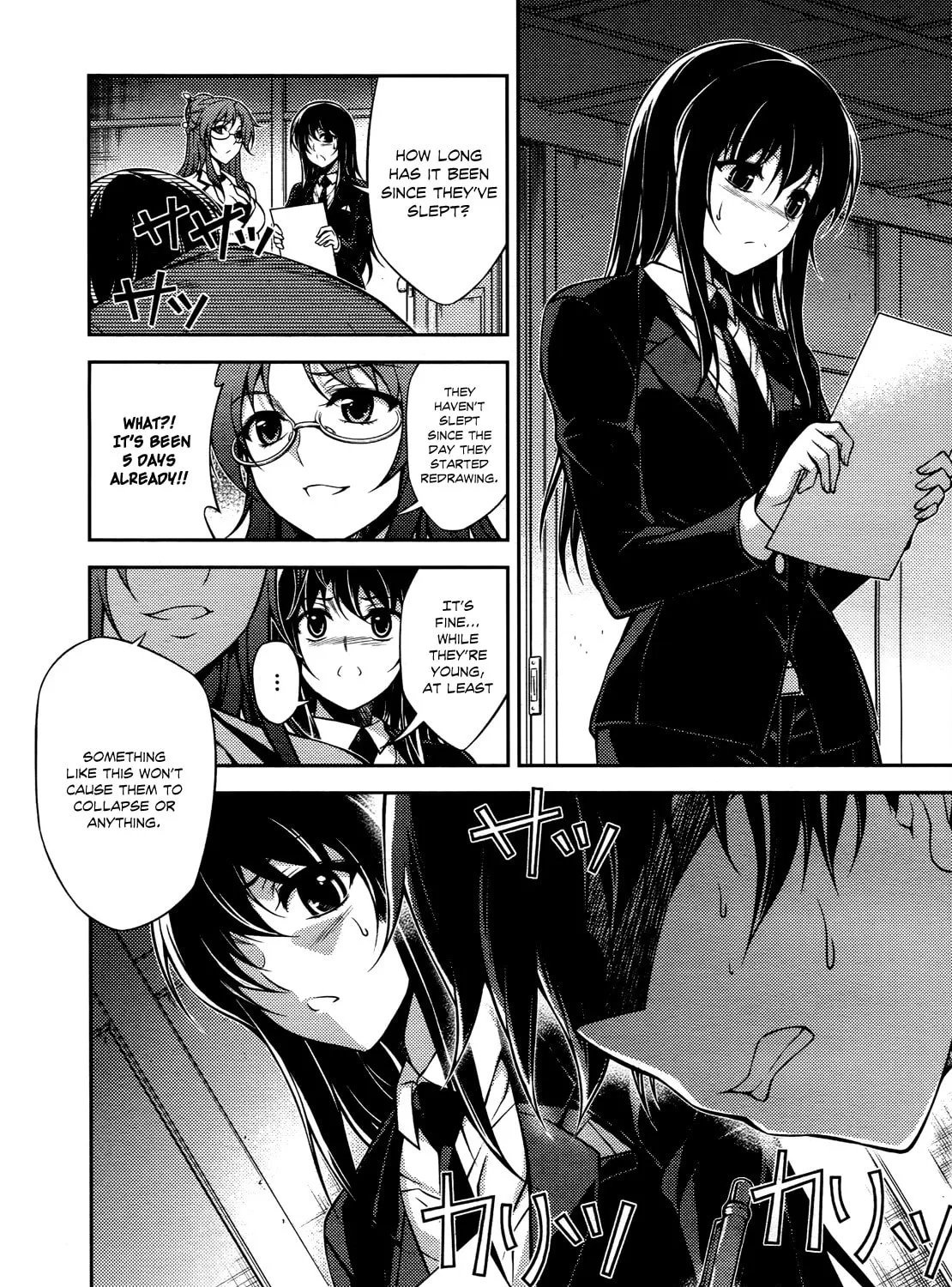 Read Koimoku chapter 16 image 35 on Lezhin