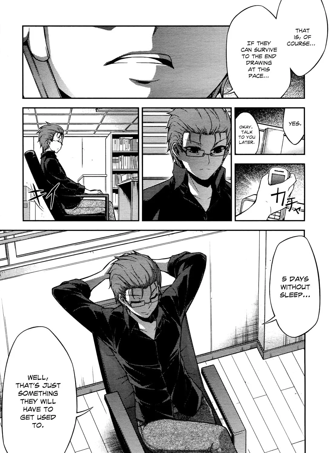 Read Koimoku chapter 16 image 41 on Lezhin