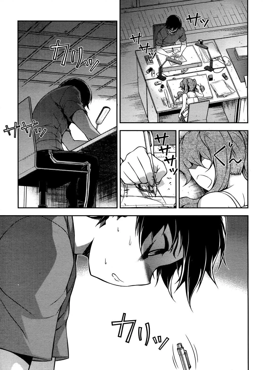 Read Koimoku chapter 16 image 45 on Lezhin