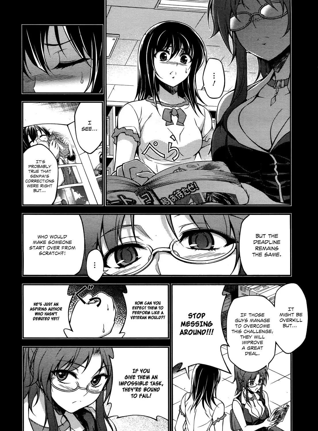 Read Koimoku chapter 16 image 5 on Lezhin