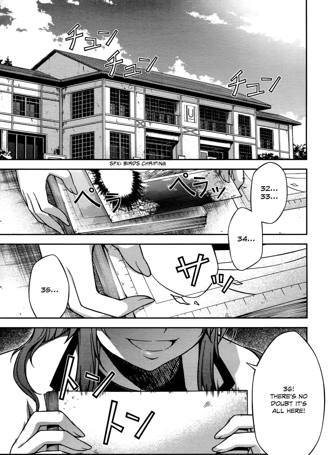 Read Koimoku chapter 16 image 61 on Lezhin