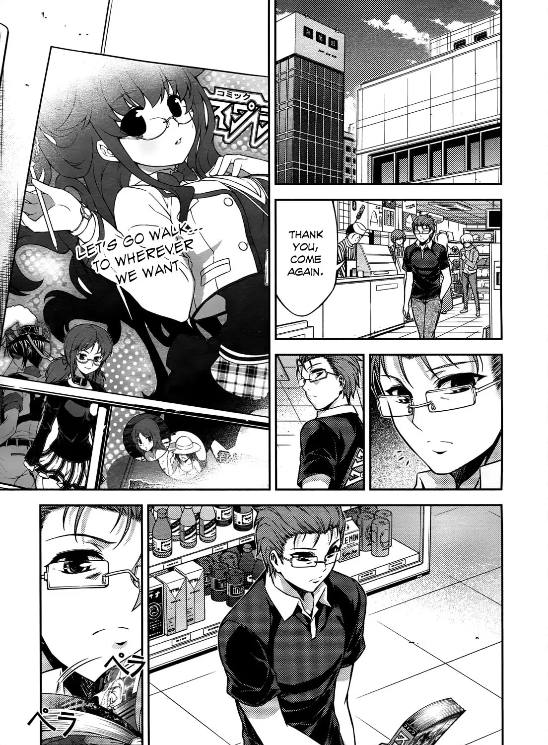 Read Koimoku chapter 16 image 65 on Lezhin