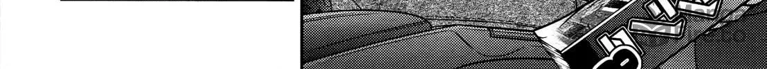 Read Koimoku chapter 16 image 68 on Lezhin