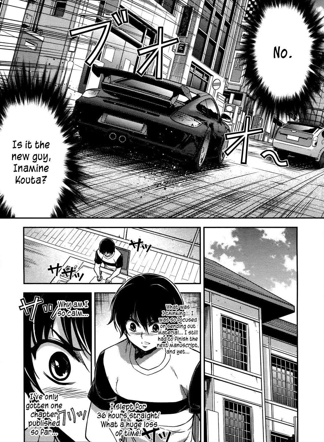 Read Koimoku chapter 16 image 69 on Lezhin