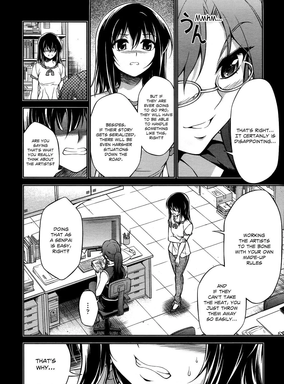 Read Koimoku chapter 16 image 7 on Lezhin