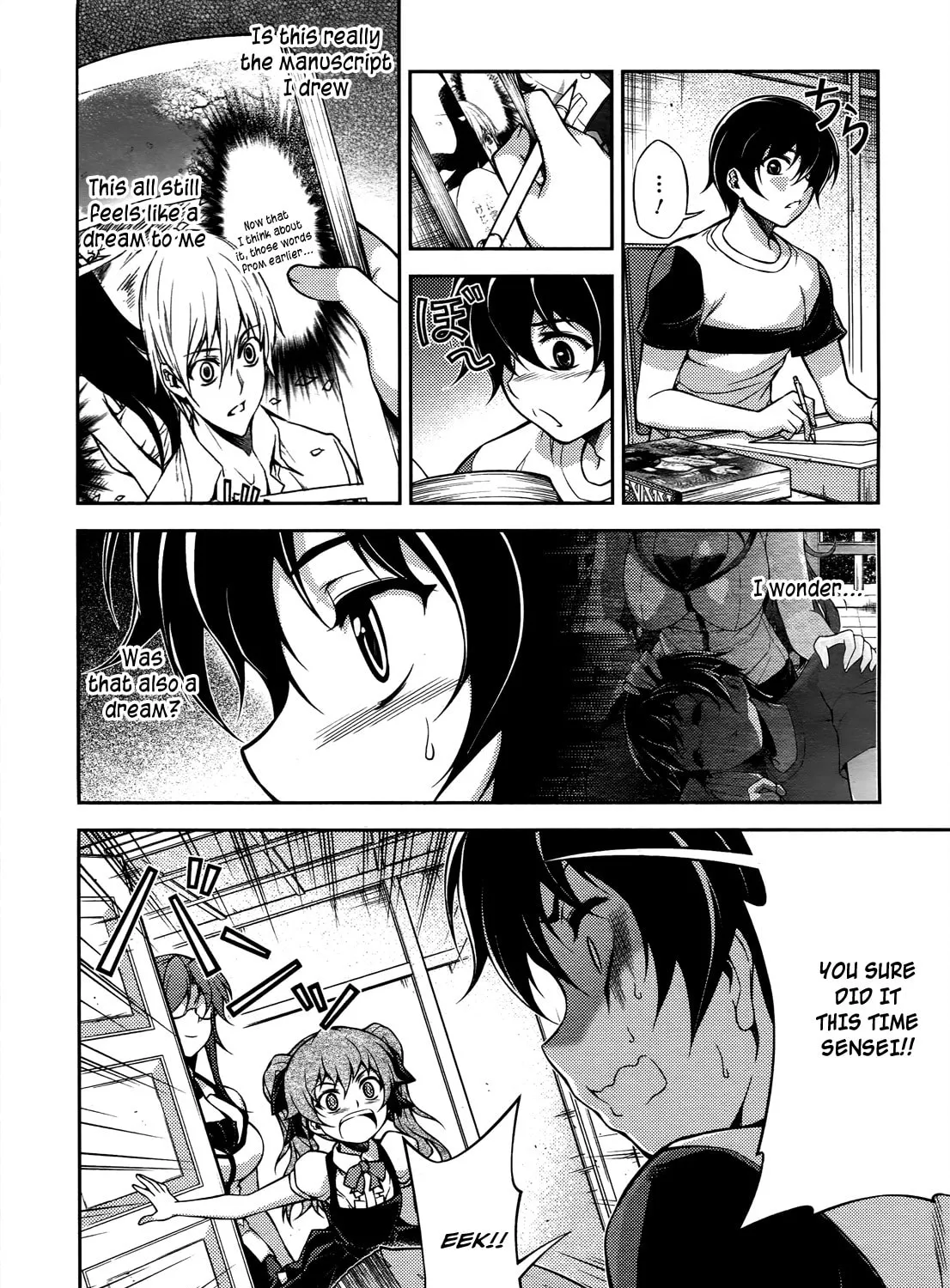 Read Koimoku chapter 16 image 71 on Lezhin