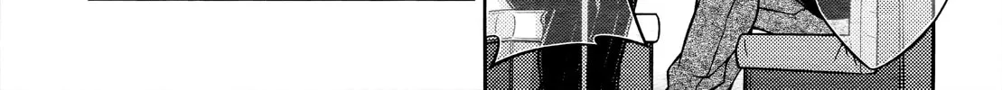 Read Koimoku chapter 16 image 80 on Lezhin