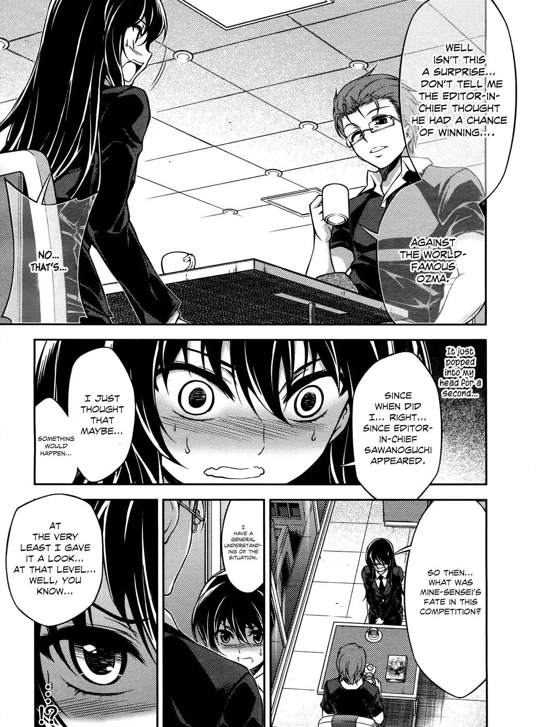 Read Koimoku chapter 16 image 81 on Lezhin