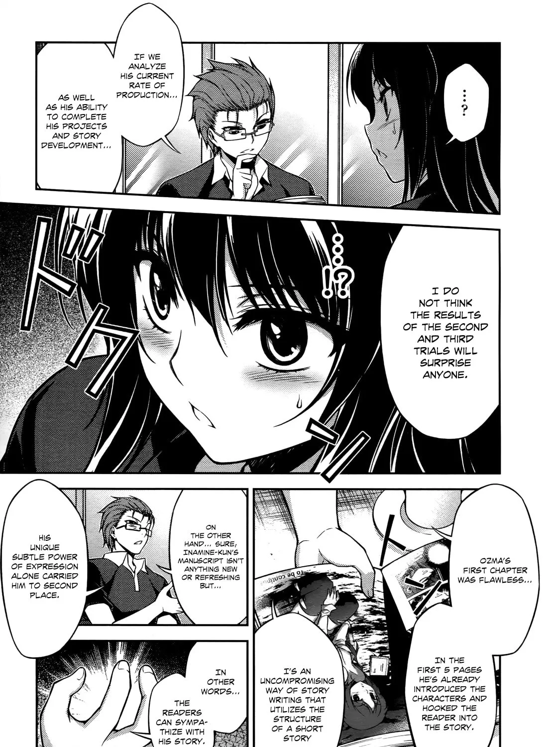 Read Koimoku chapter 16 image 85 on Lezhin