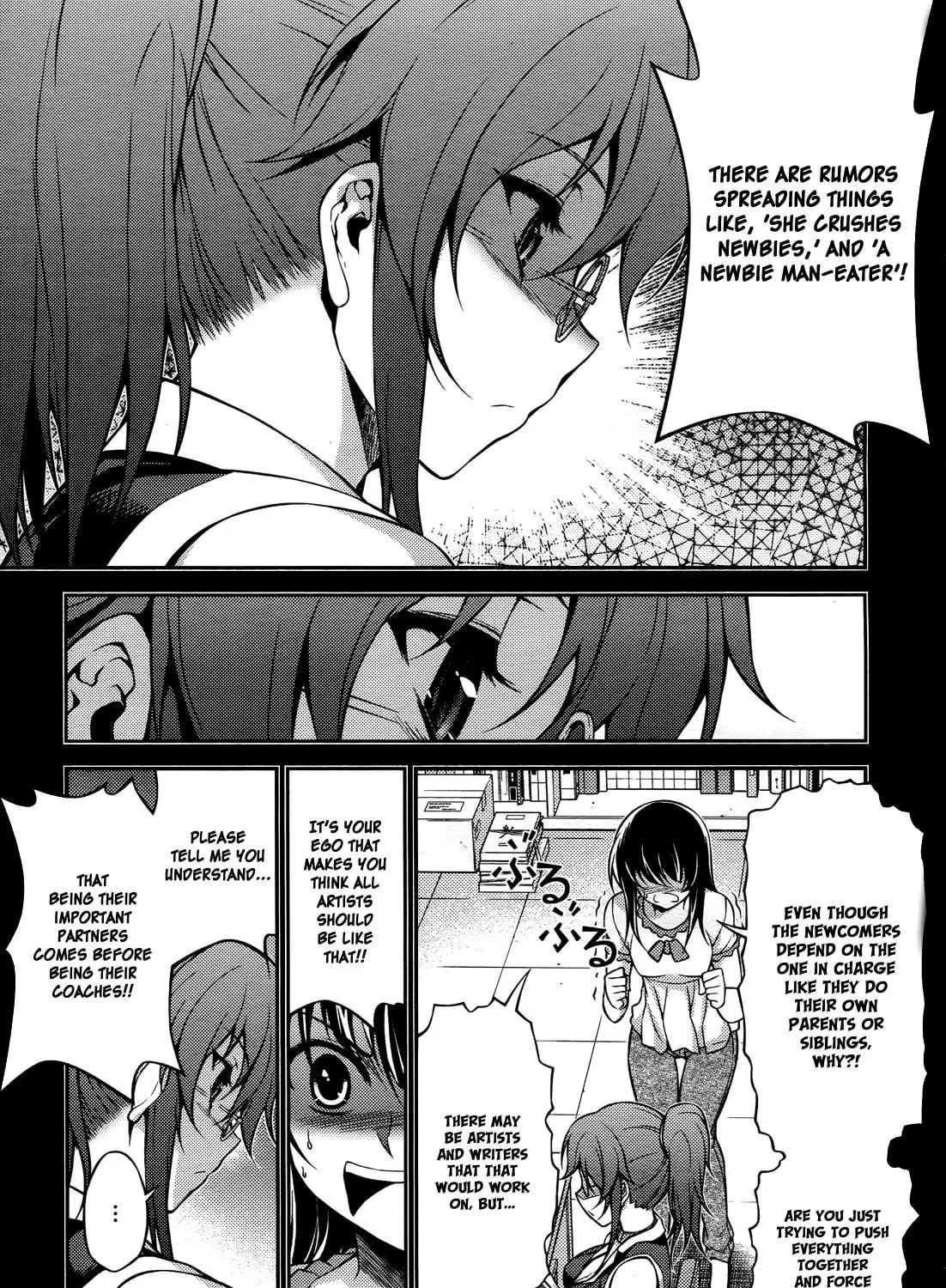 Read Koimoku chapter 16 image 9 on Lezhin