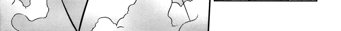 Read Koimoku chapter 16 image 92 on Lezhin