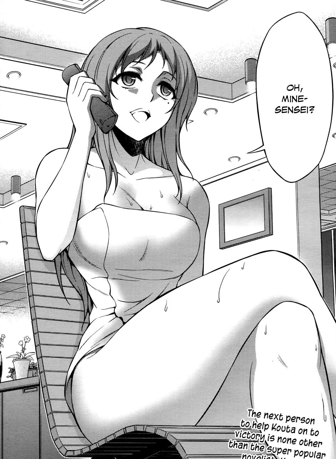 Read Koimoku chapter 16 image 95 on Lezhin
