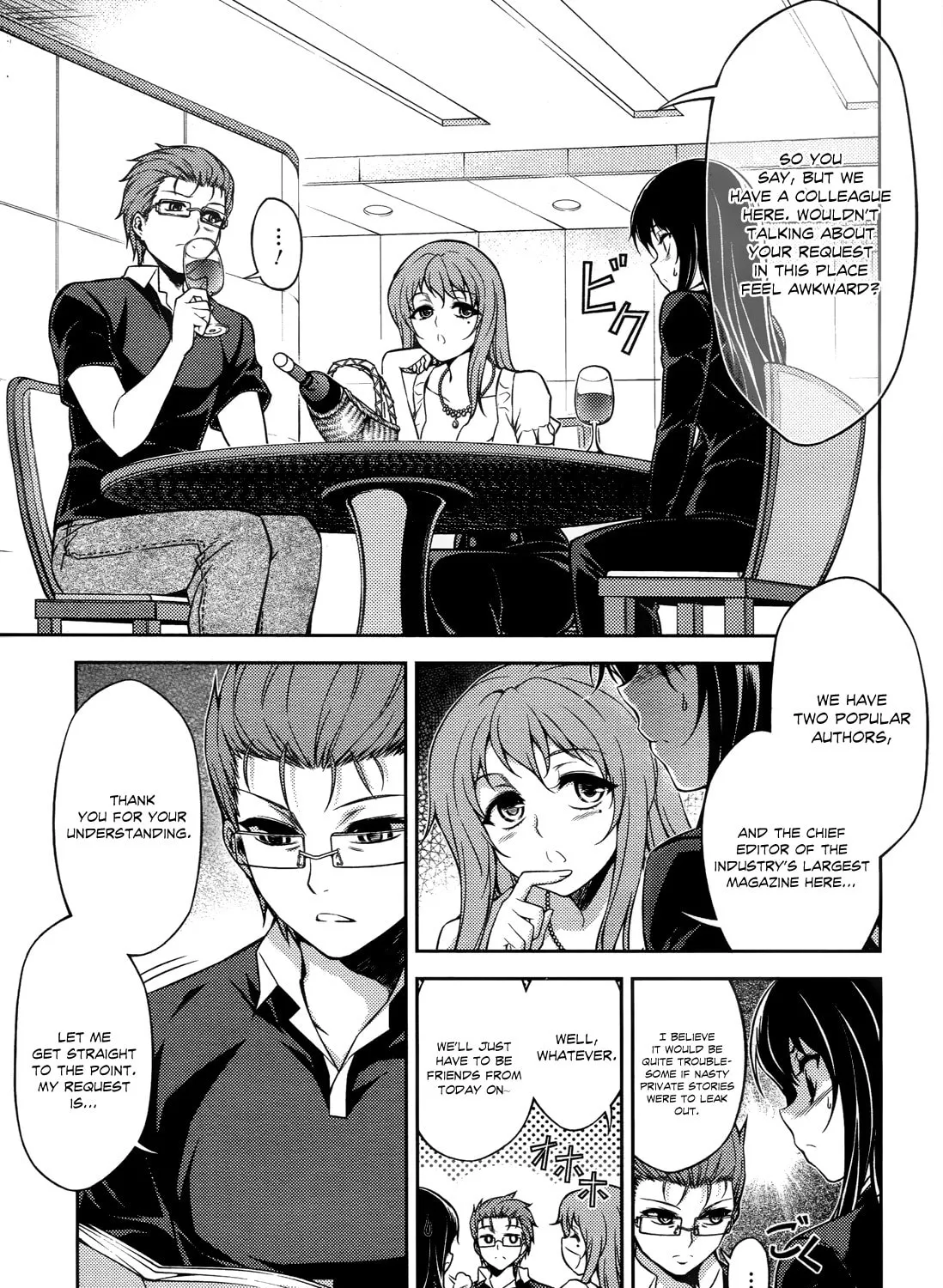 Read Koimoku chapter 17 image 11 on Lezhin