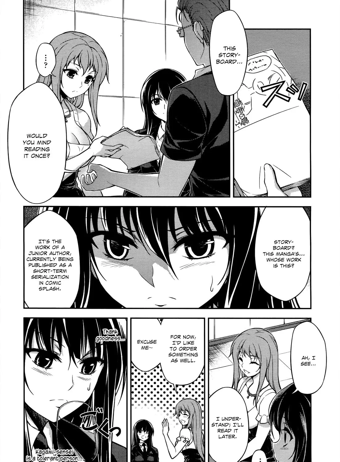 Read Koimoku chapter 17 image 13 on Lezhin