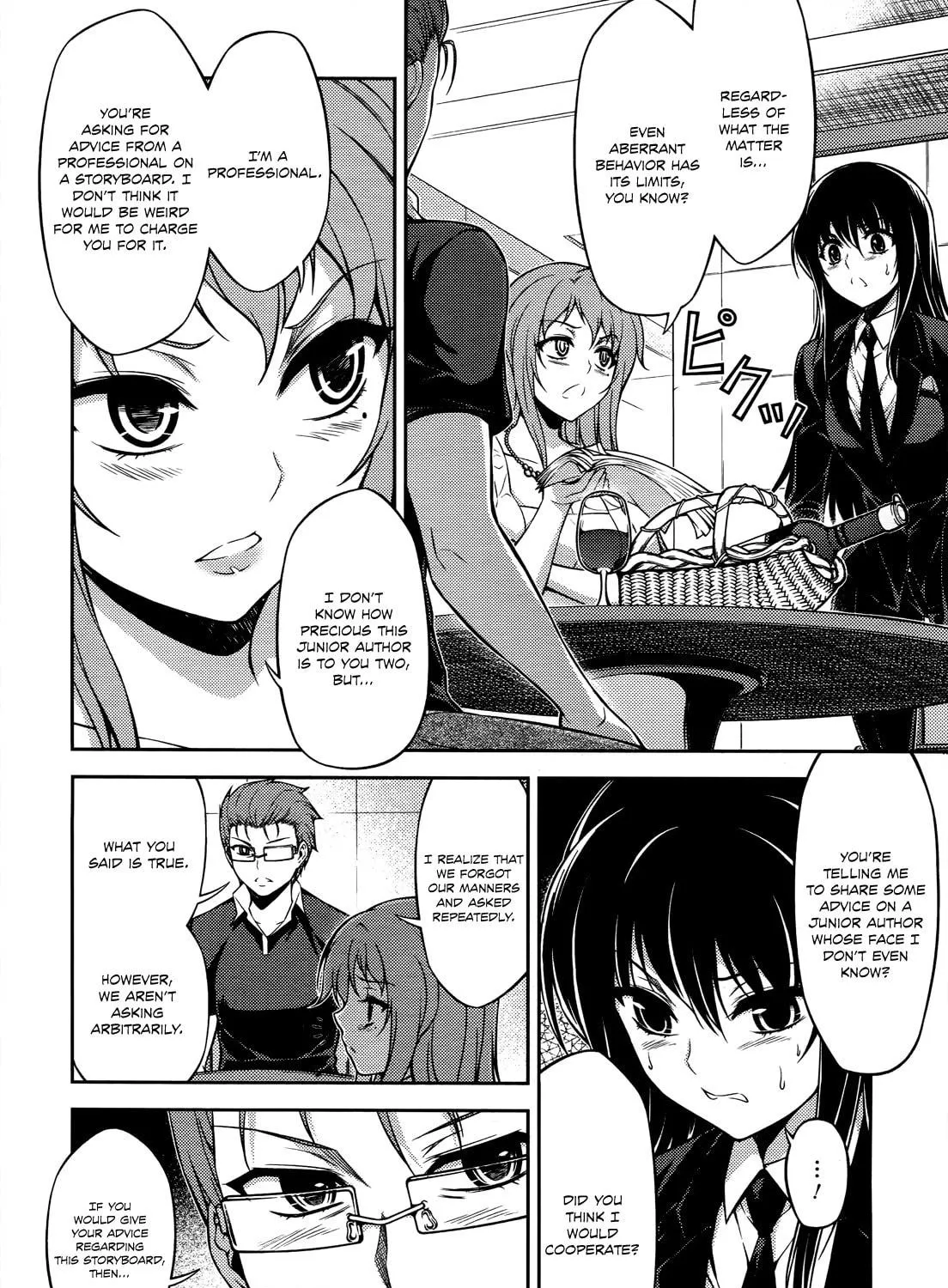Read Koimoku chapter 17 image 21 on Lezhin