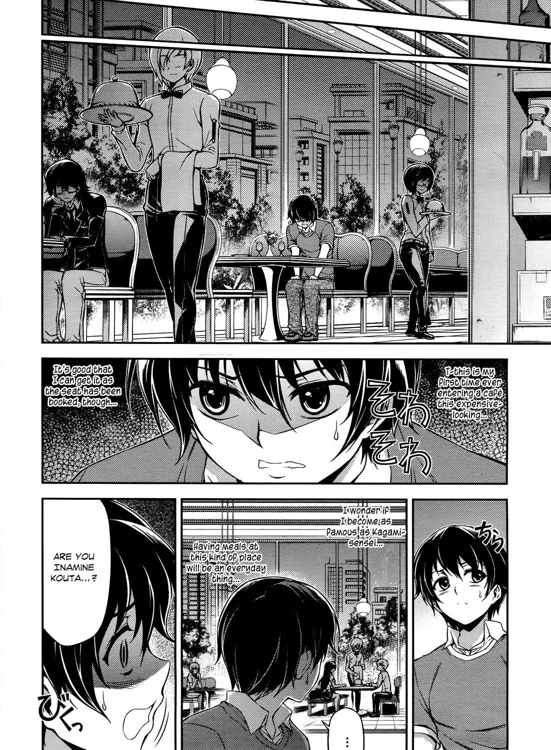 Read Koimoku chapter 17 image 33 on Lezhin