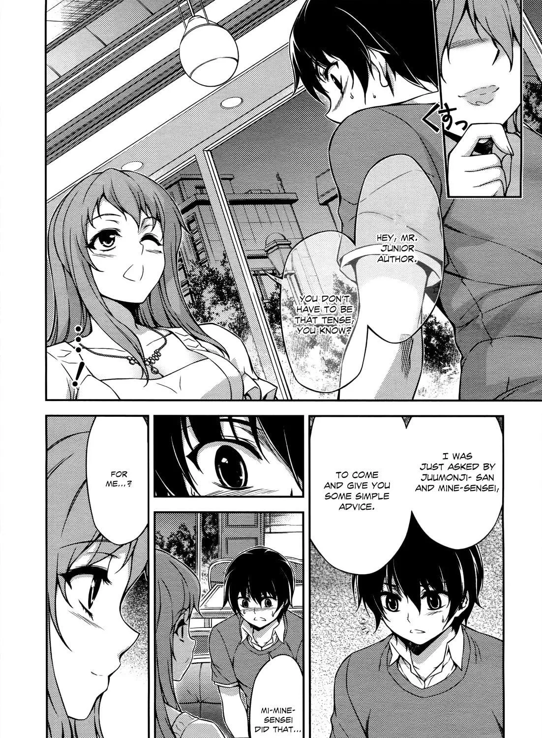 Read Koimoku chapter 17 image 37 on Lezhin