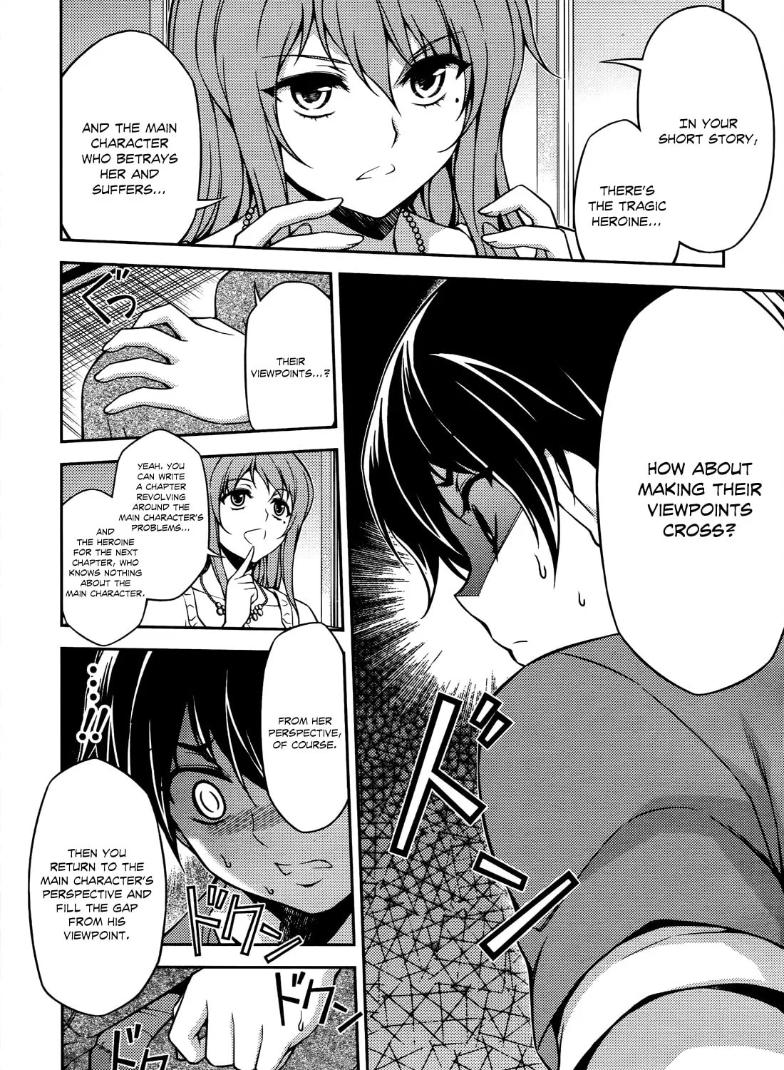 Read Koimoku chapter 17 image 49 on Lezhin