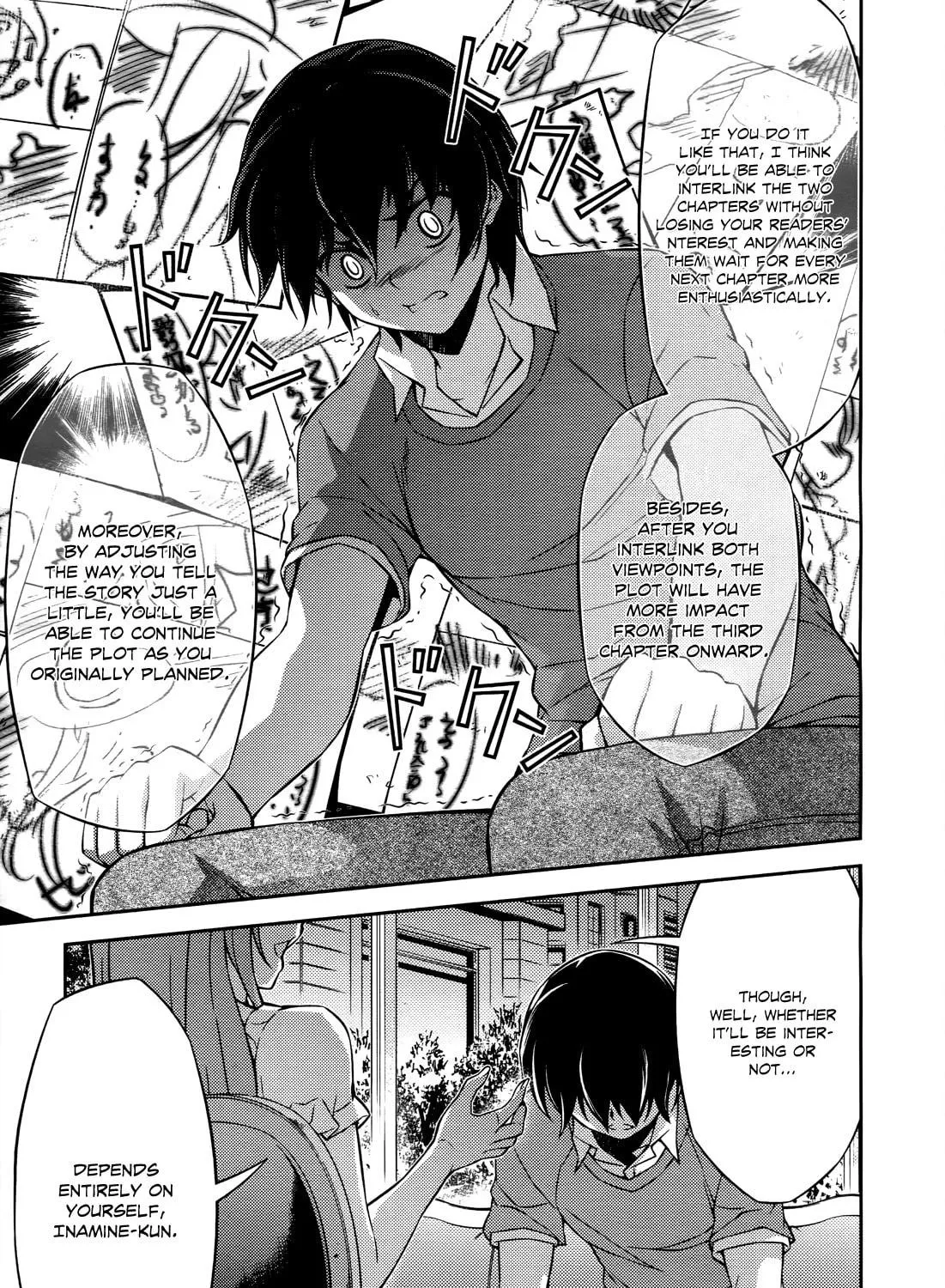 Read Koimoku chapter 17 image 51 on Lezhin