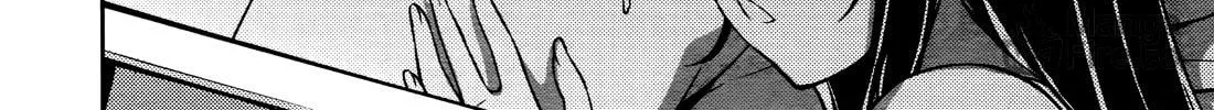 Read Koimoku chapter 17 image 58 on Lezhin