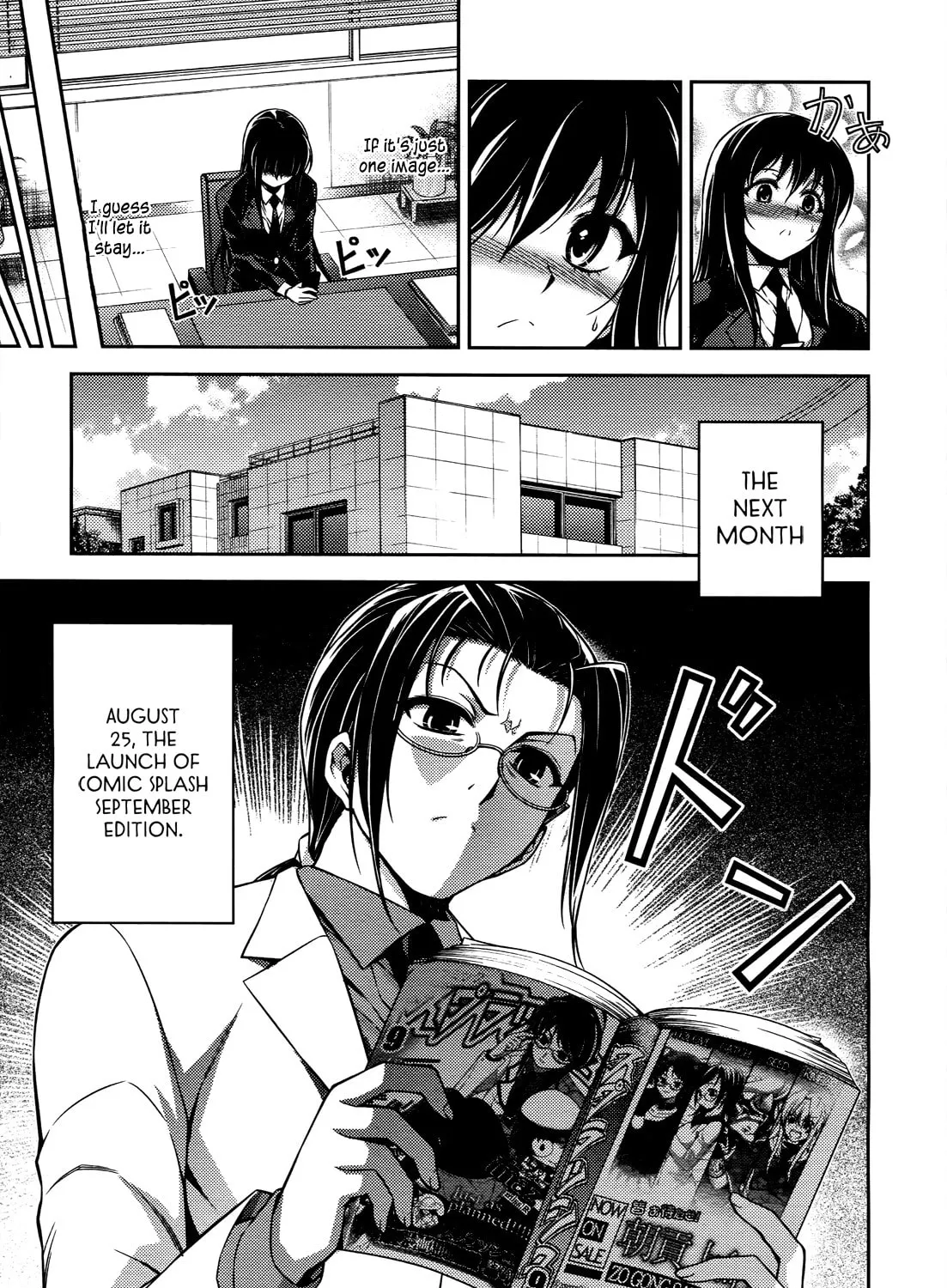 Read Koimoku chapter 17 image 59 on Lezhin
